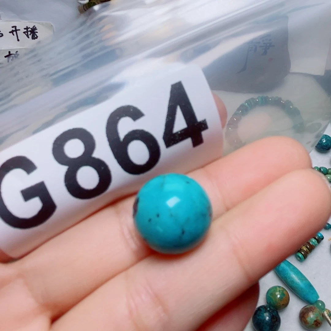 湖北原生态特色散珠配饰