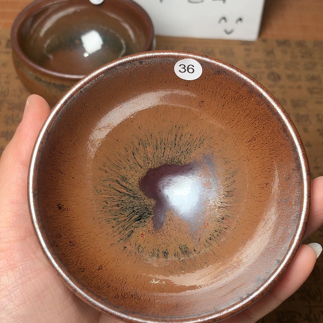 茶盏文*配微瑕介意勿拍36