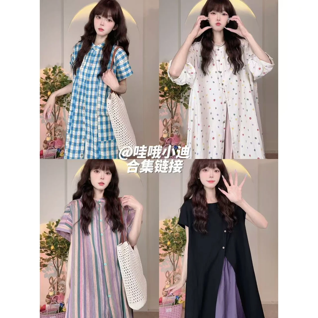 哇哦小迪夏季上新穿搭时尚小众宽松上衣700