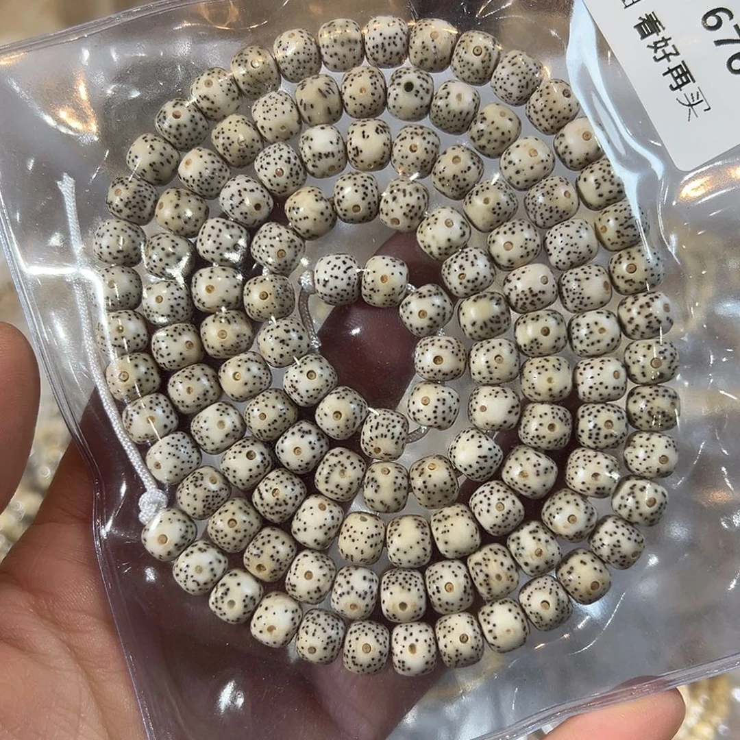 星月菩提吊坠8的676长串