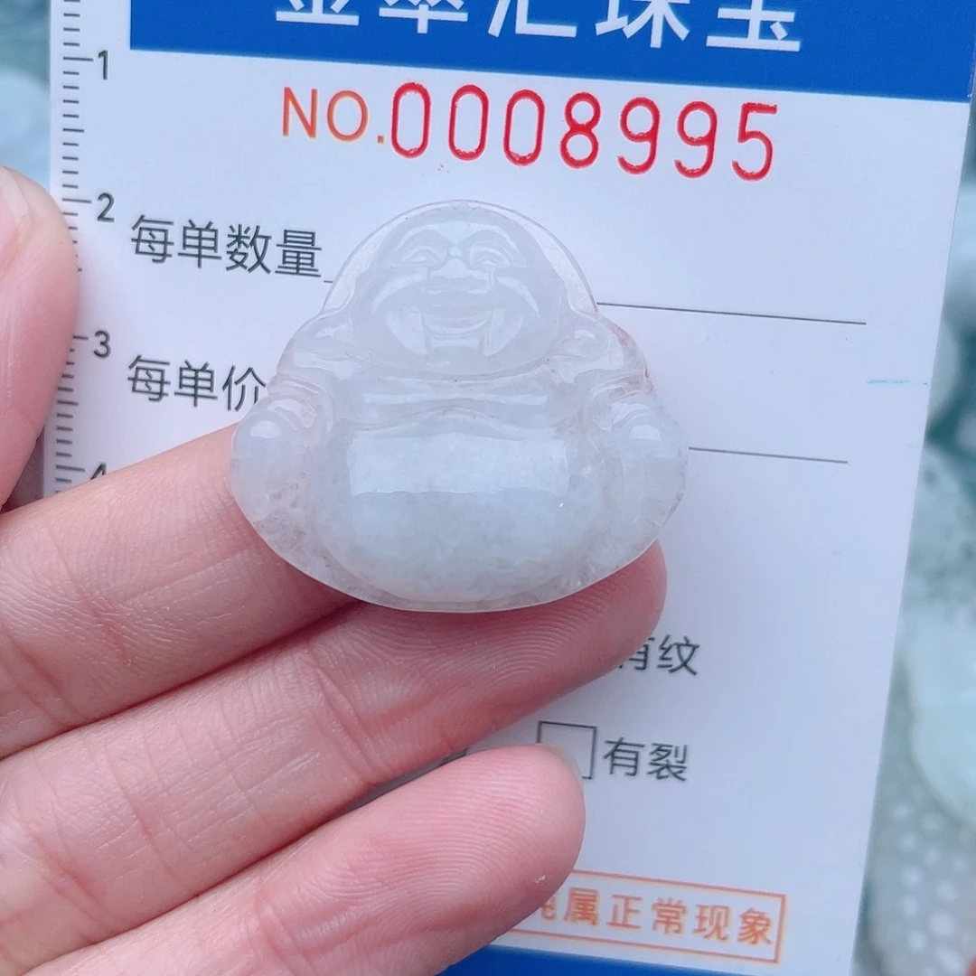 颈饰未镶嵌翡翠8995