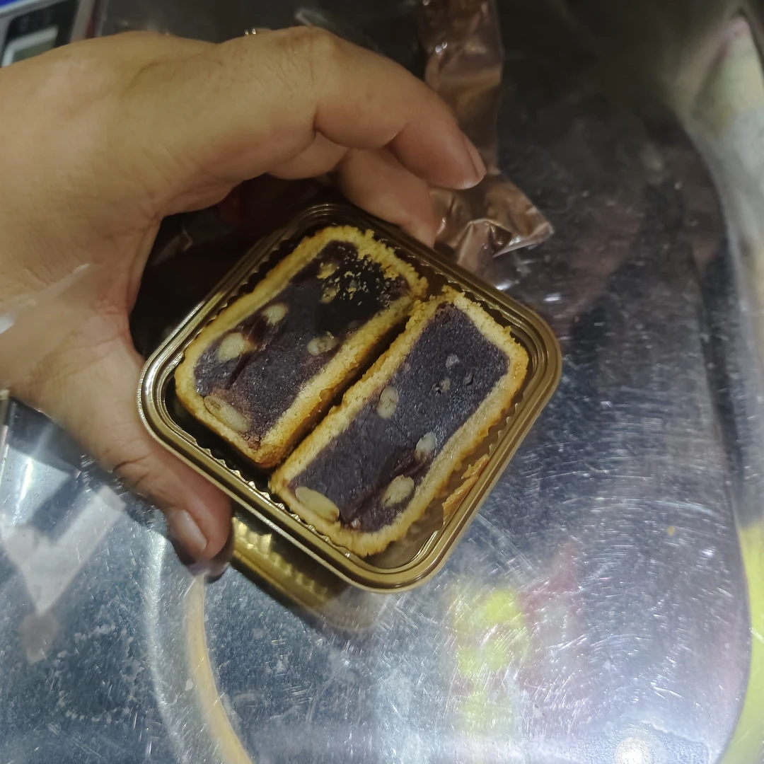 麦轩豆沙松仁中秋月饼8个软糯酥香清甜美味糕点