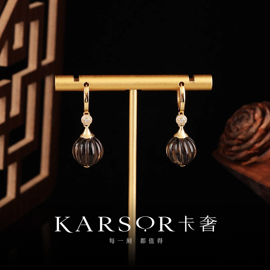 KARSOR/卡奢S925银镀金镶 茶晶 耳饰 ES1351