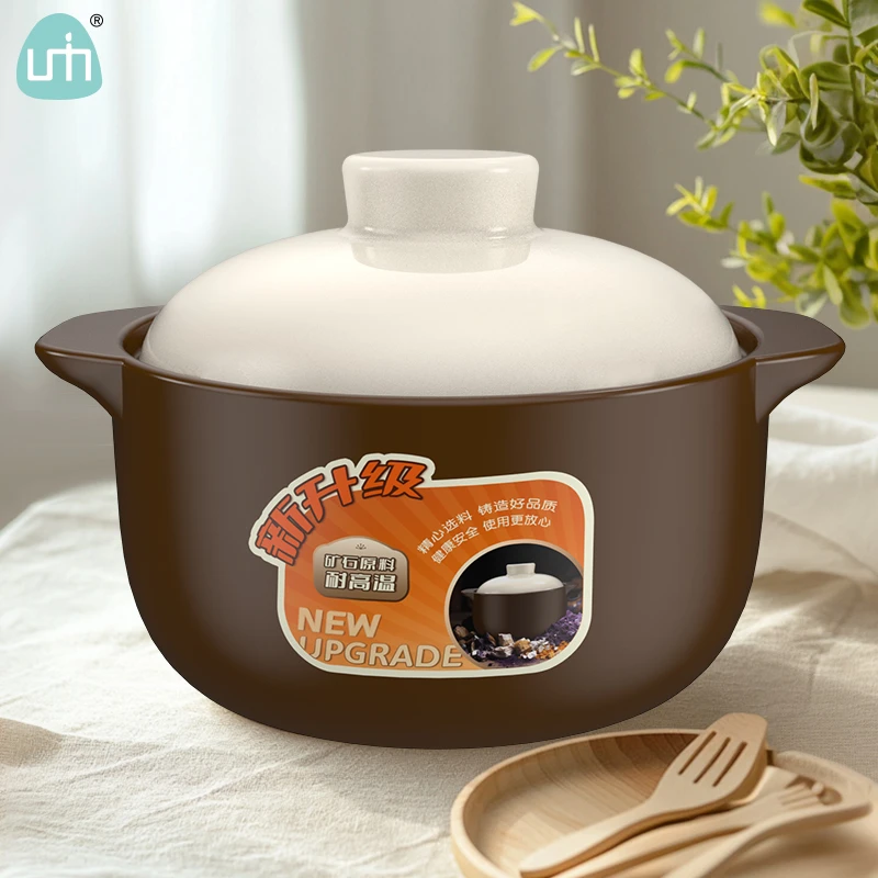 柚米一粒陶瓷砂锅升级款耐高温大容量煲汤锅炖锅明火燃气灶陶瓷煲