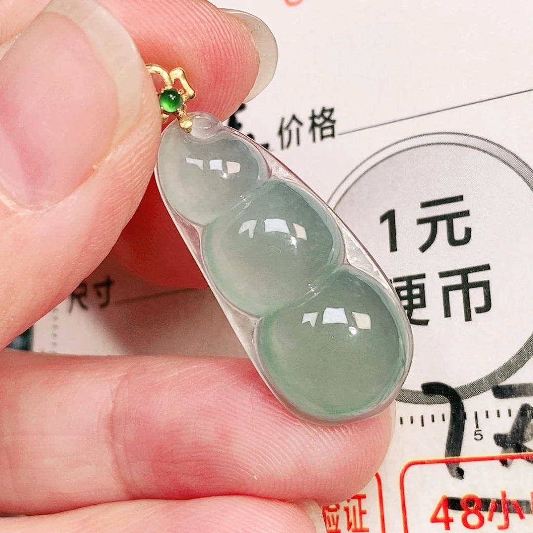 颈饰18K金镶嵌翡翠