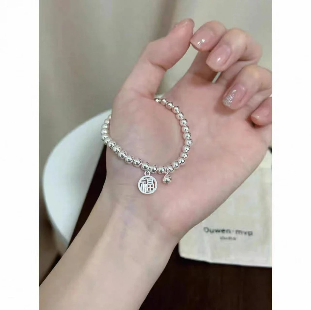 足银手链 福牌珠珠纯银手链女足银999银珠轻奢精致送闺蜜女友生日