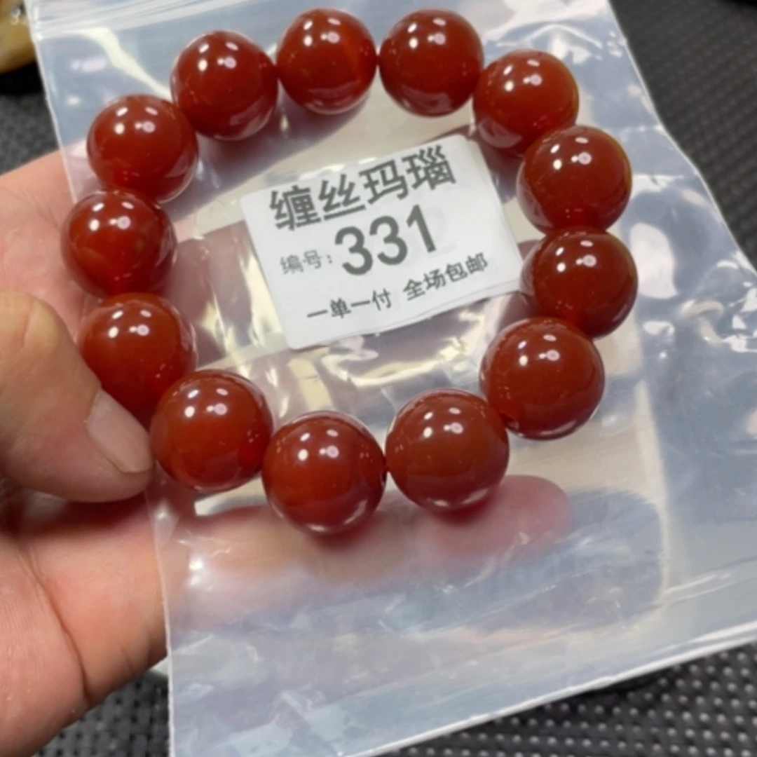 【闪购商品】玛瑙/玉髓颈饰未镶嵌