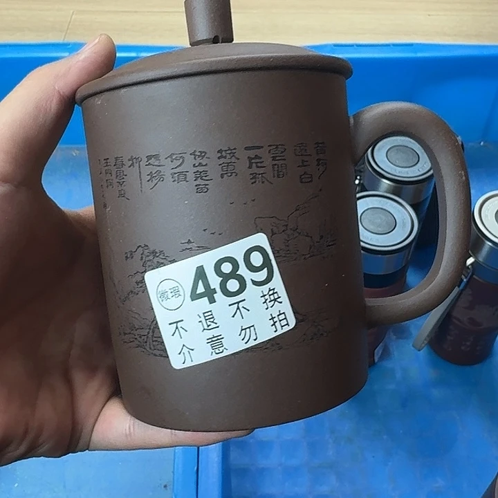 茶壶紫砂宜兴紫砂微瑕489