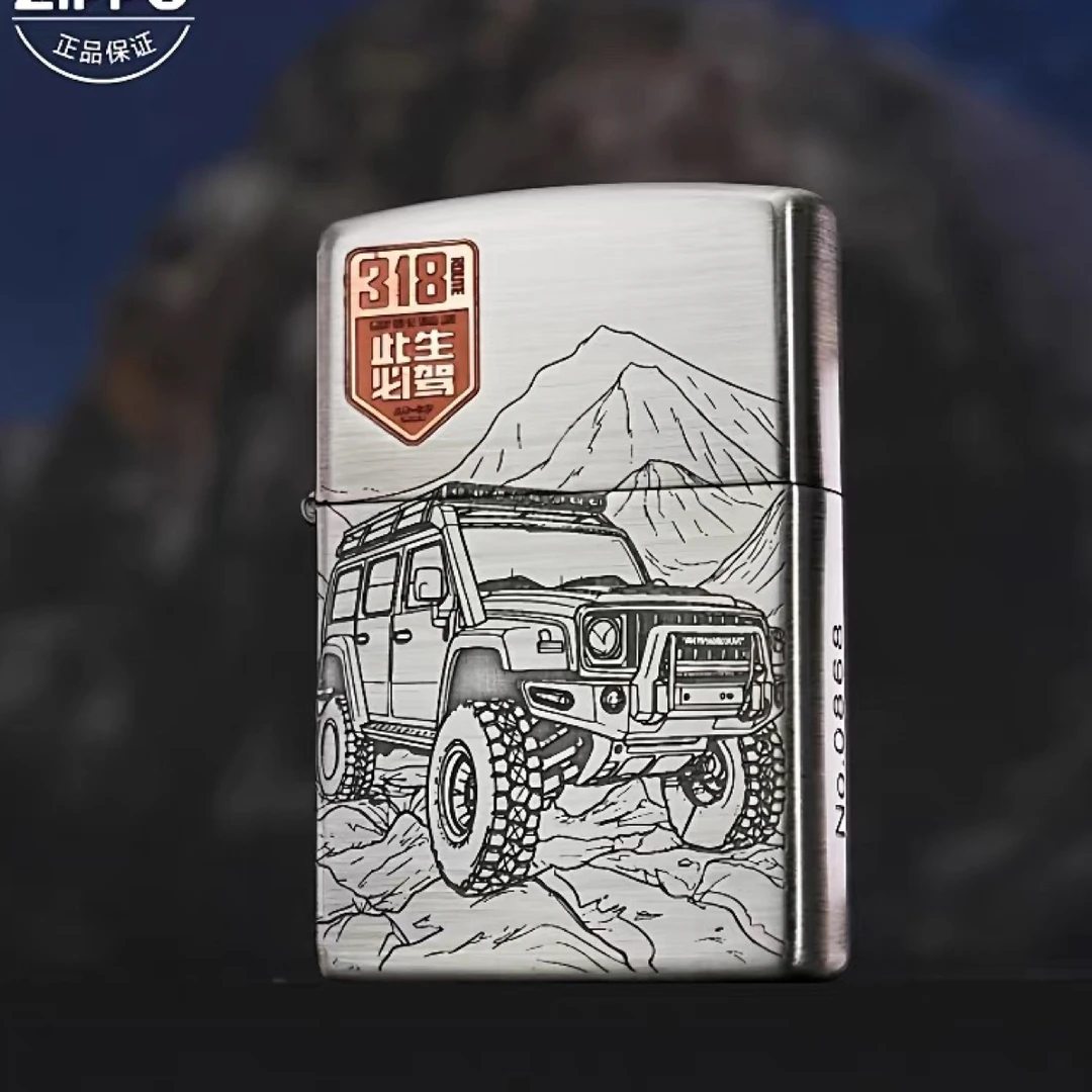 zippo打火机熏银吉普小汽车盔甲此生自驾318防风之宝送礼DYJ1