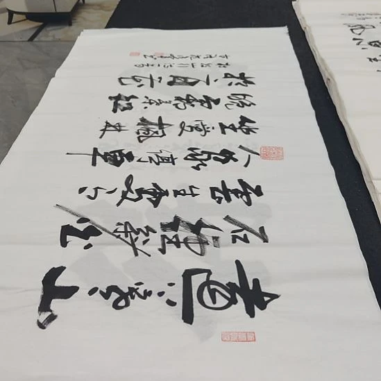 洛伊书画范彦军老师作品一副