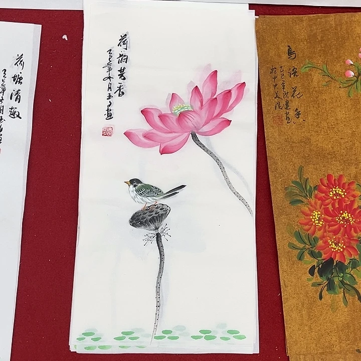 国画一二三一八二八六