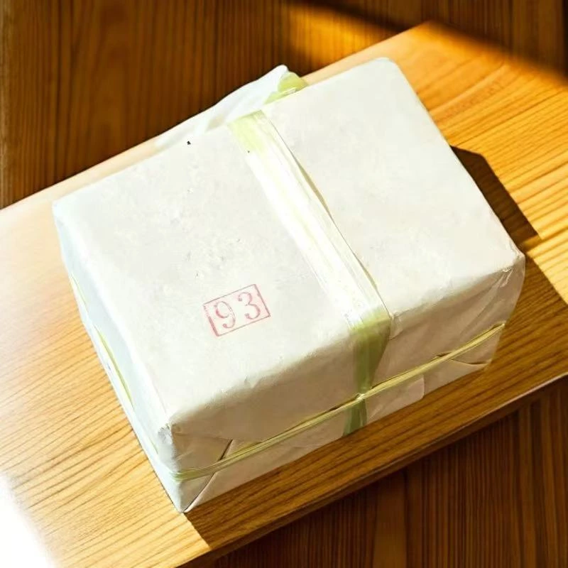 小师妹 龙园号 93年私藏老砖 普洱生茶（拍1发1捆 拍2单+1砖）