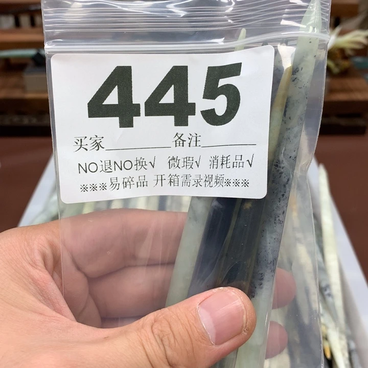 蛇纹石玉合金发饰龚*