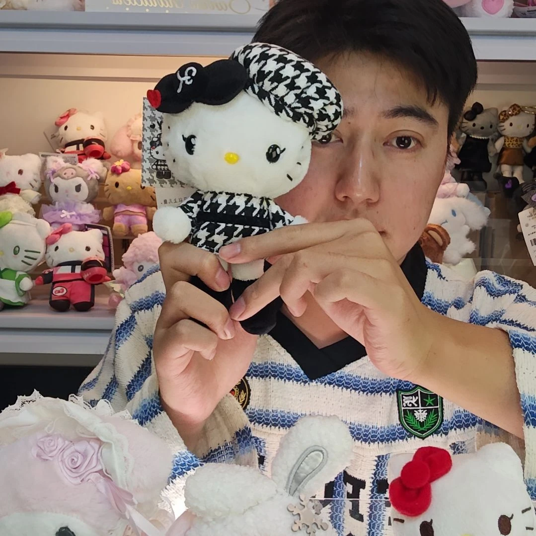 kitty生日挂件限定