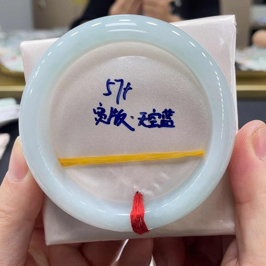 未镶嵌手镯翡翠翡翠