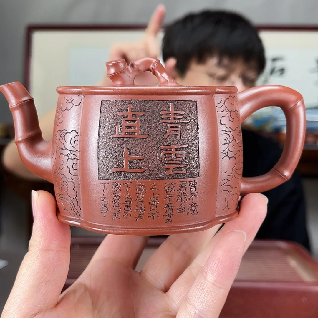 茶壶紫砂方圆紫砂