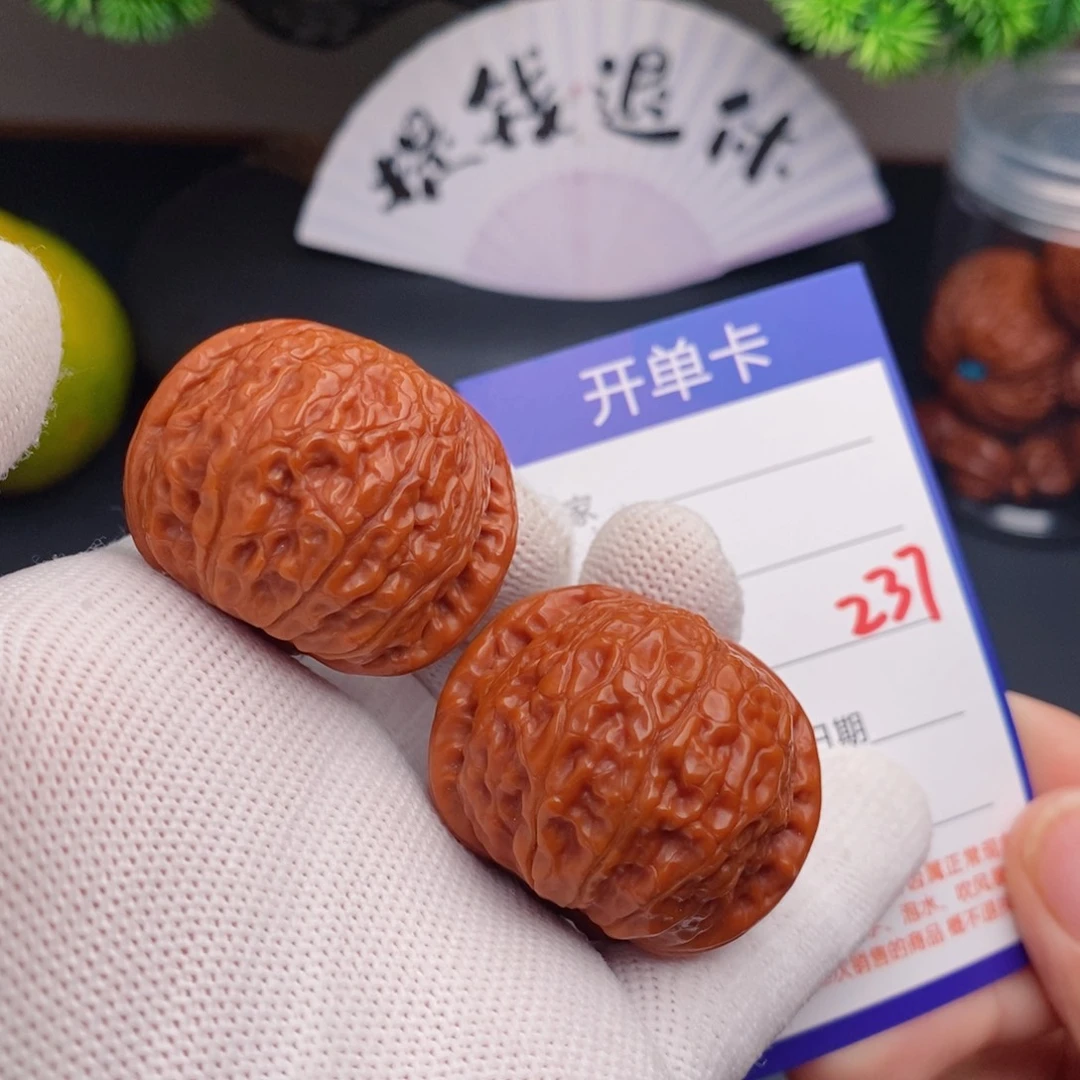 把件文玩核桃38乾隆磨237