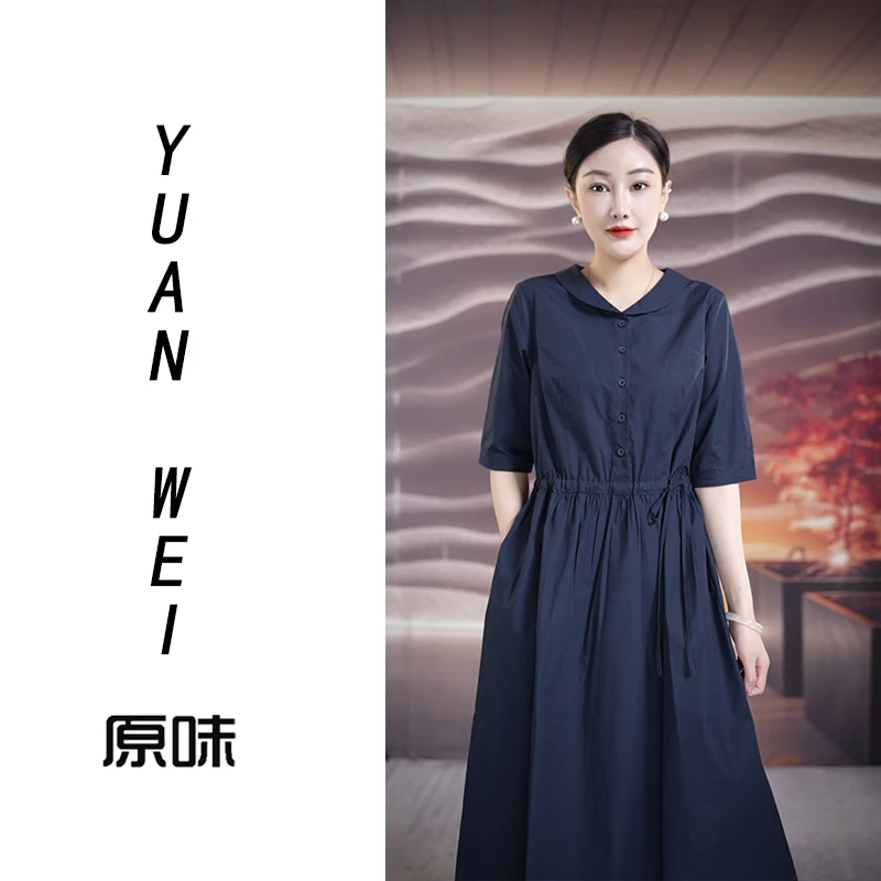 25L771 纯棉 藏蓝色连衣裙T