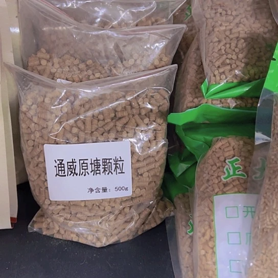 不锈钢通威颗粒2包11111111111