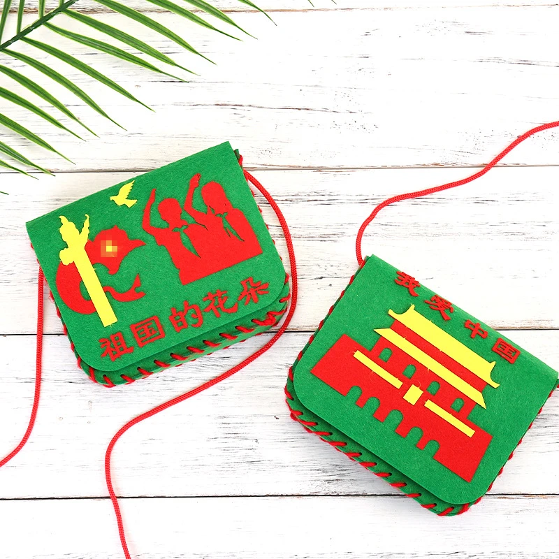 国庆节手工diy不织布小红军包手工制作材料包幼儿园爱国背包挎包