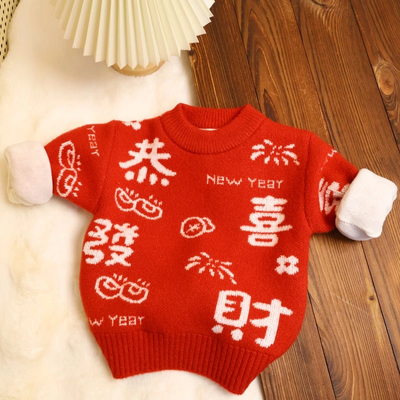 2526加绒加厚儿童毛衣冬套头打底衫毛线小童洋气圆领韩版女宝宝