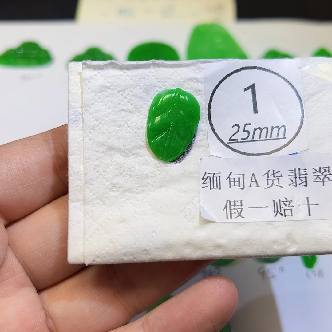 裸石翡翠天然缅甸A货翡翠