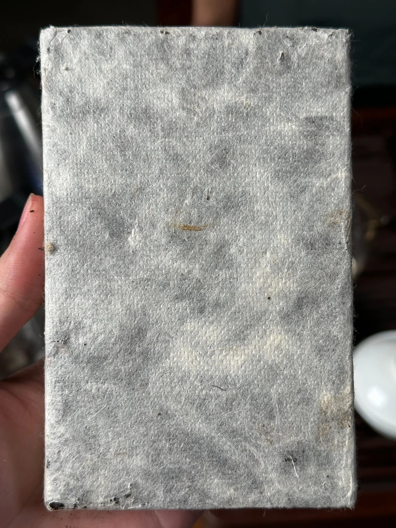 （高峰） 2006年 白棉熟茶砖  250g砖茶 布朗山 级外料