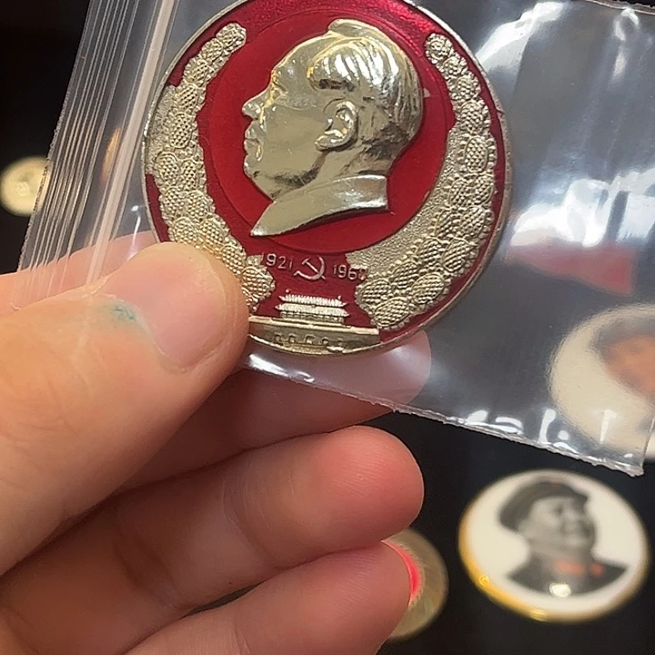 小***学一一一一一一一一一一一一一