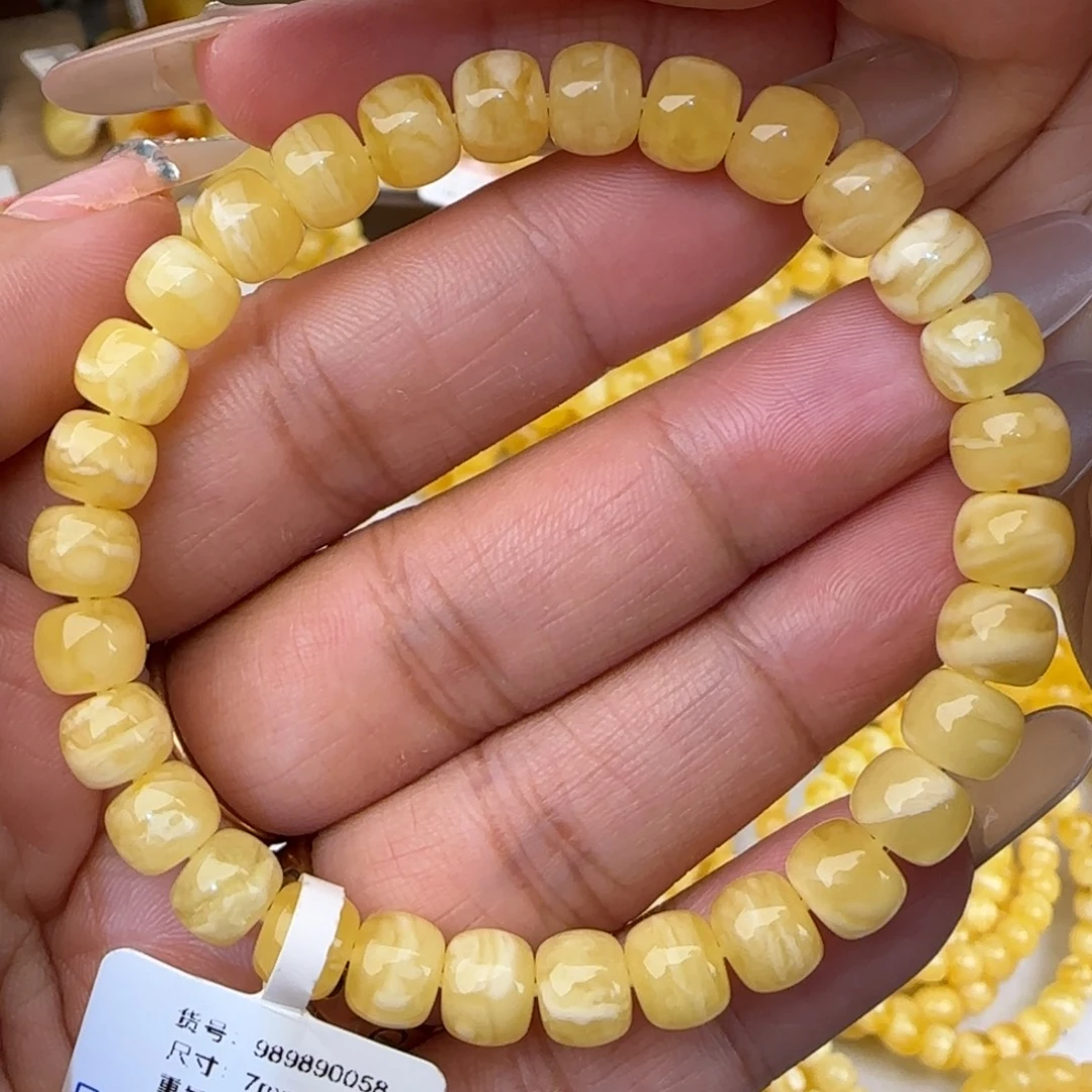 蜜蜡未镶嵌手链虎皮妖花老型手串