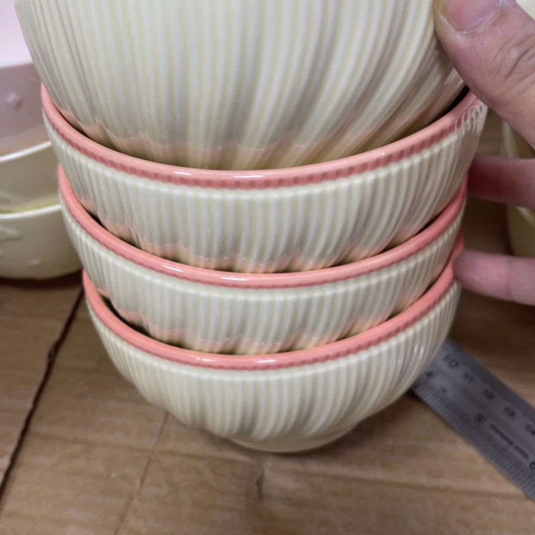 瓷微微瑕陶瓷餐具陶瓷