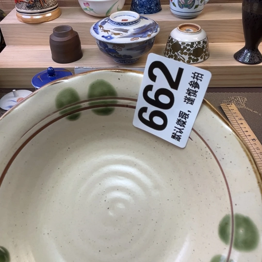 瓷片喜*111111111