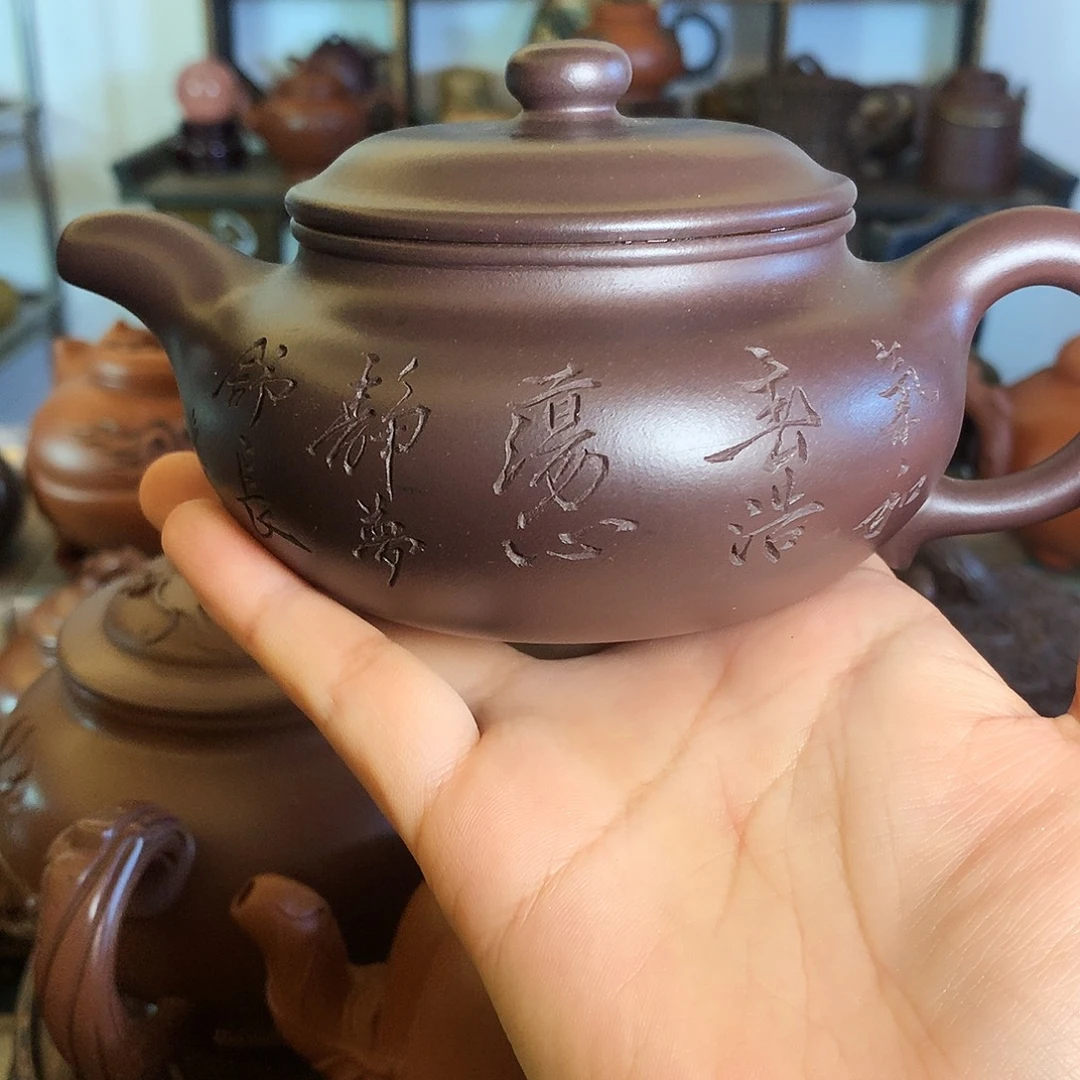 洪***天仿古壶///////：//