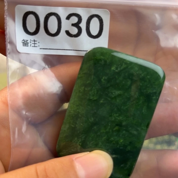 和田玉未镶嵌珠宝半成品