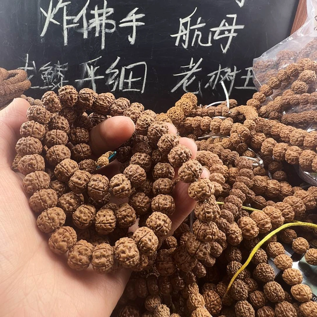 金刚菩提吊坠方墩梅花11