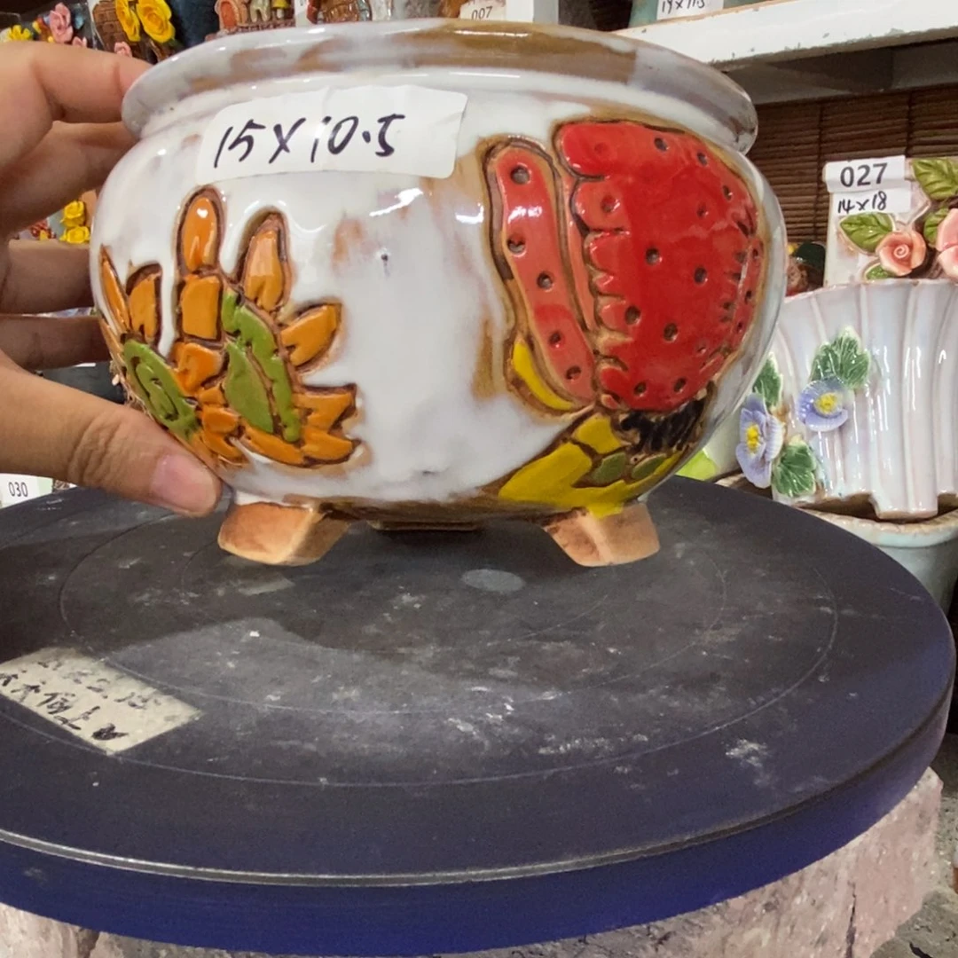 【闪购商品】