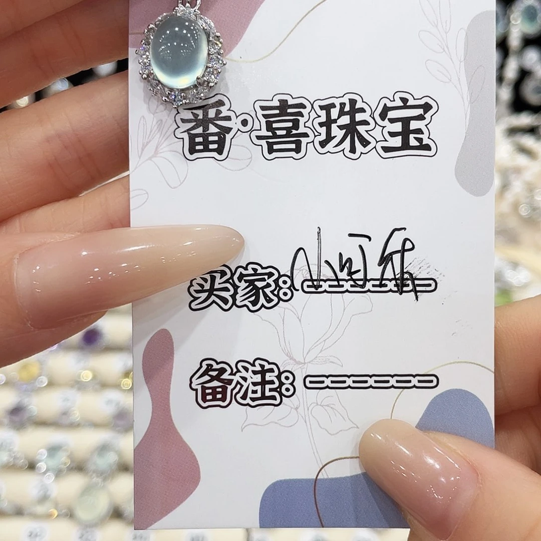 蛇纹石玉银S925镶嵌颈饰小*乐吊坠