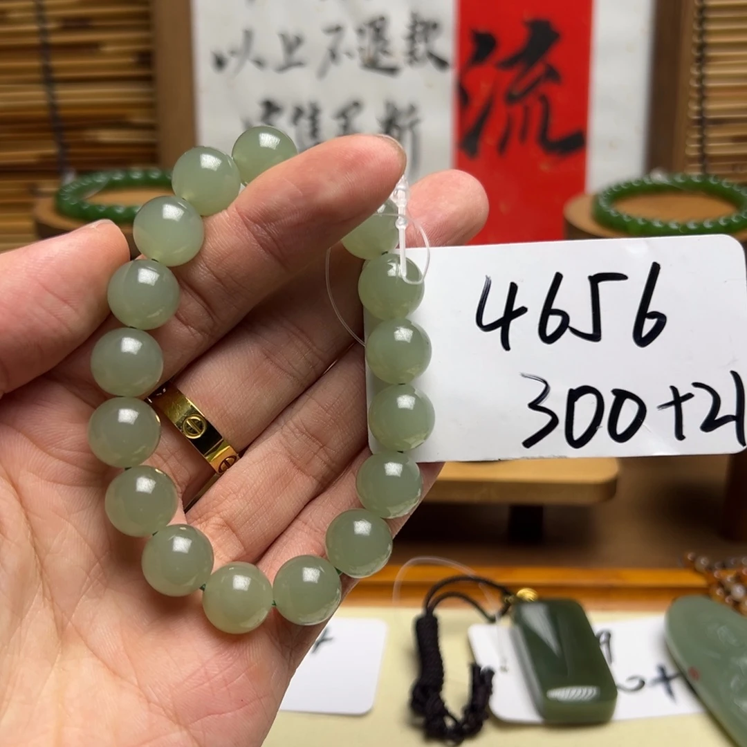 和田玉未镶嵌手串4656