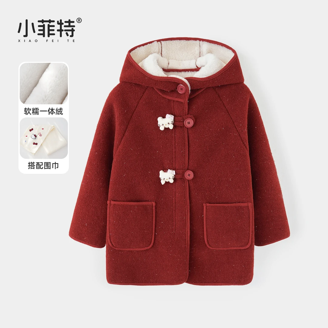 小菲特女童冬装加厚连帽外套中大童保暖呢子服儿童上衣BGYD57745