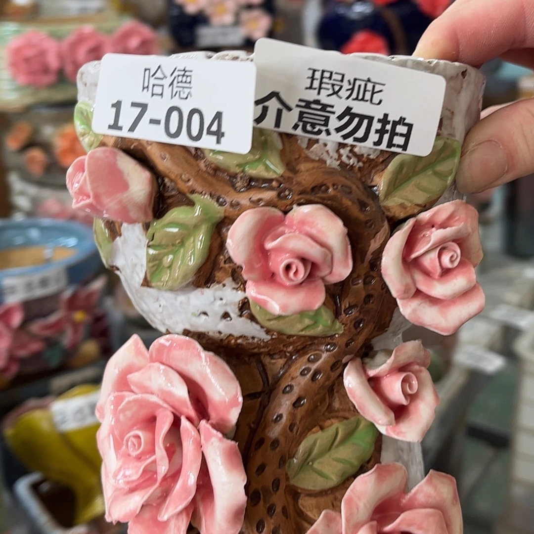 【闪购商品】满18.8元发货1704