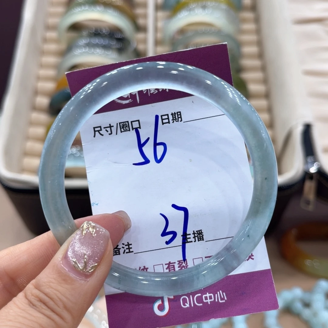 e***g未镶嵌蛇纹石玉手镯