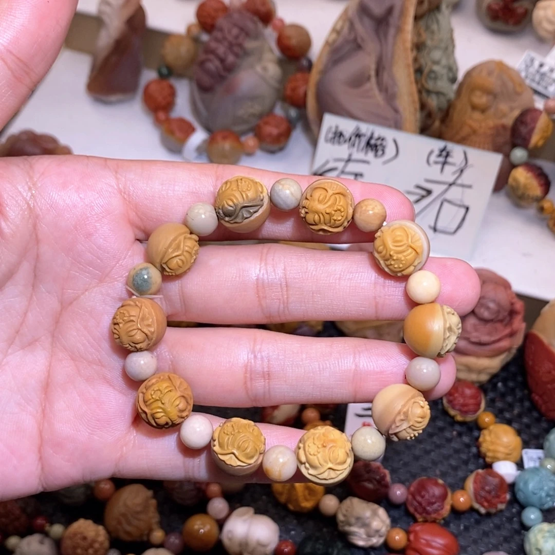 未镶嵌手链石英质玉（阿拉善玉）