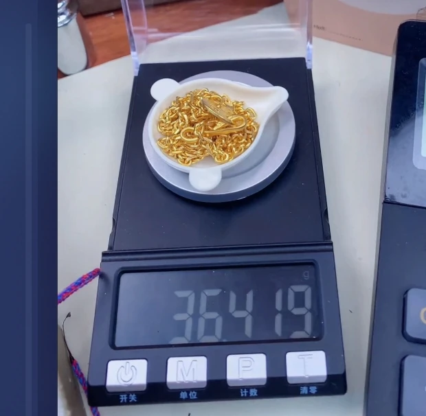 巫是云黄金文玩配饰