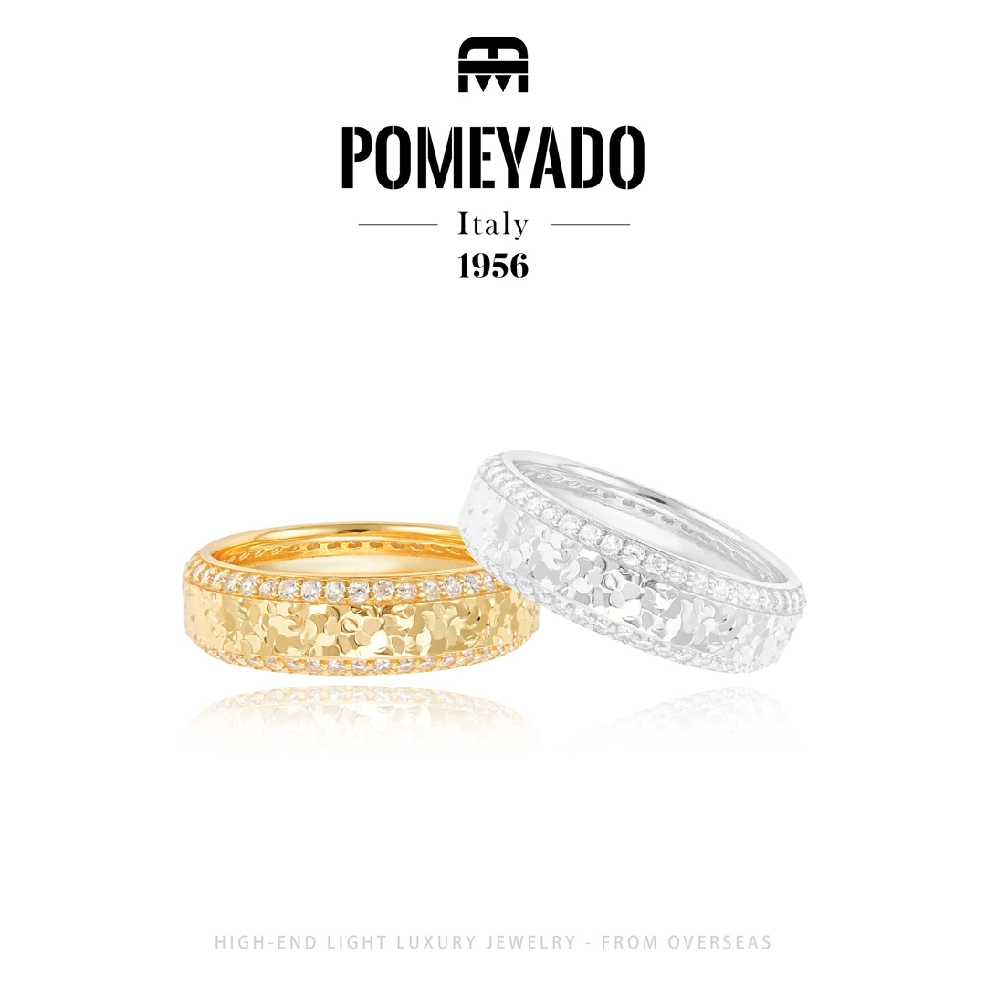 925银【蜂华回响】Pomeyado设计师款碎冰冰戒指F0299