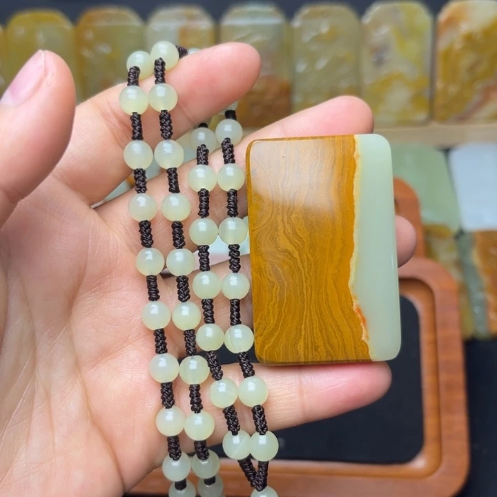 昆仑山料方解石玉无事牌