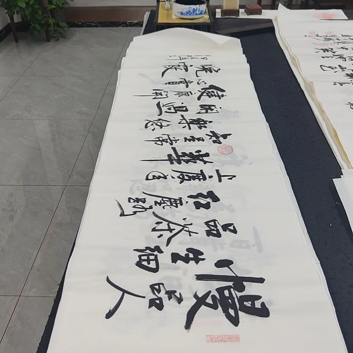 白武坤老师作品一副