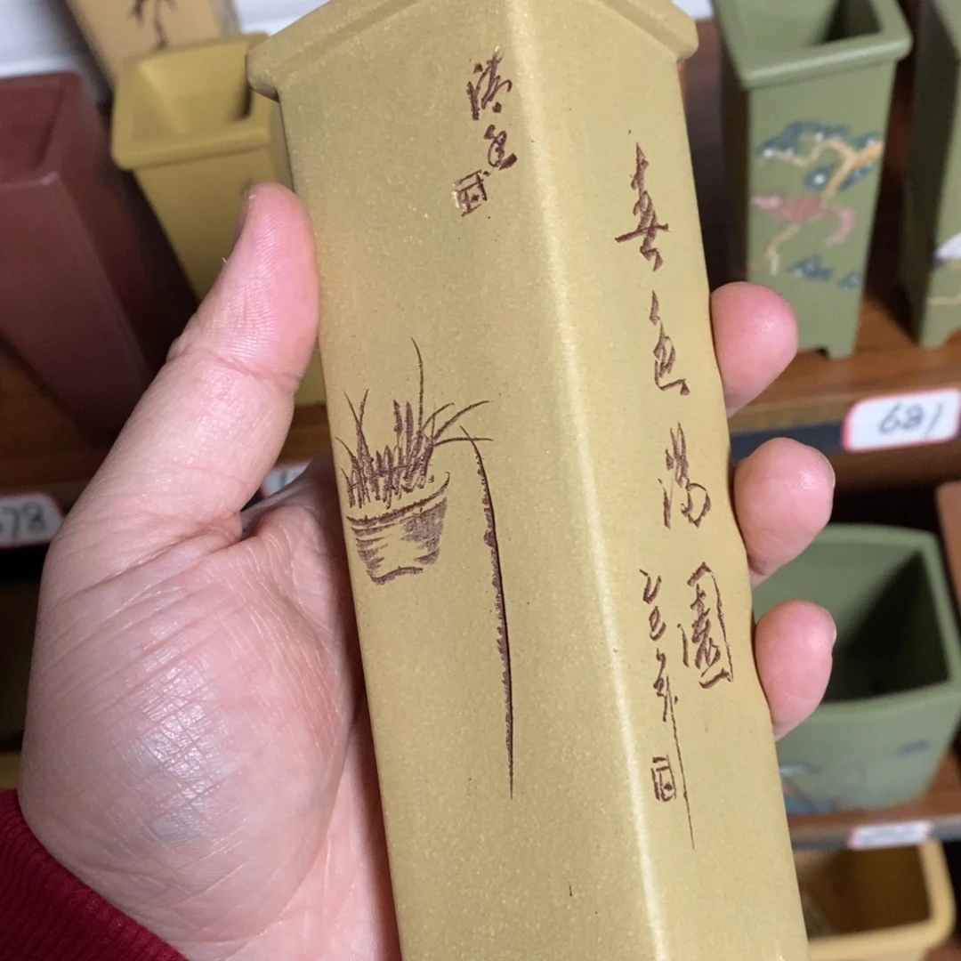 紫砂花盆紫砂文化