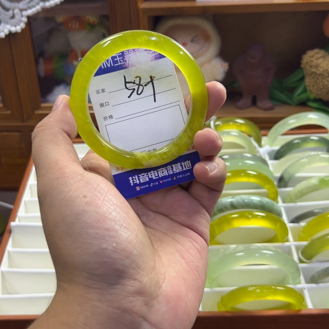 蛇纹石玉未镶嵌手镯506