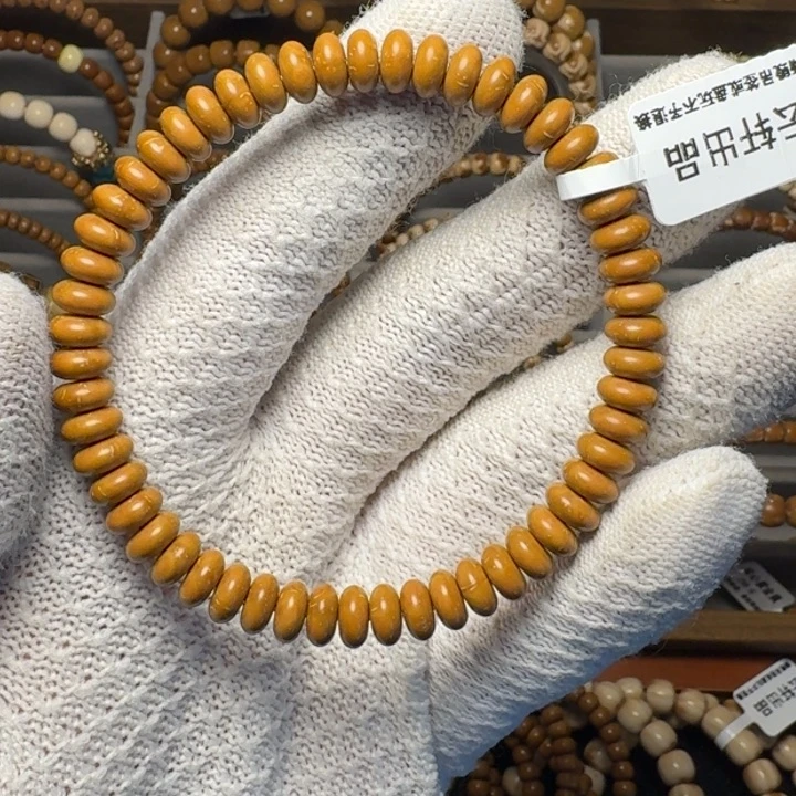 紫金鼠吊坠鼠尖纯肉黄金甲算盘7.4尺暴力归圆