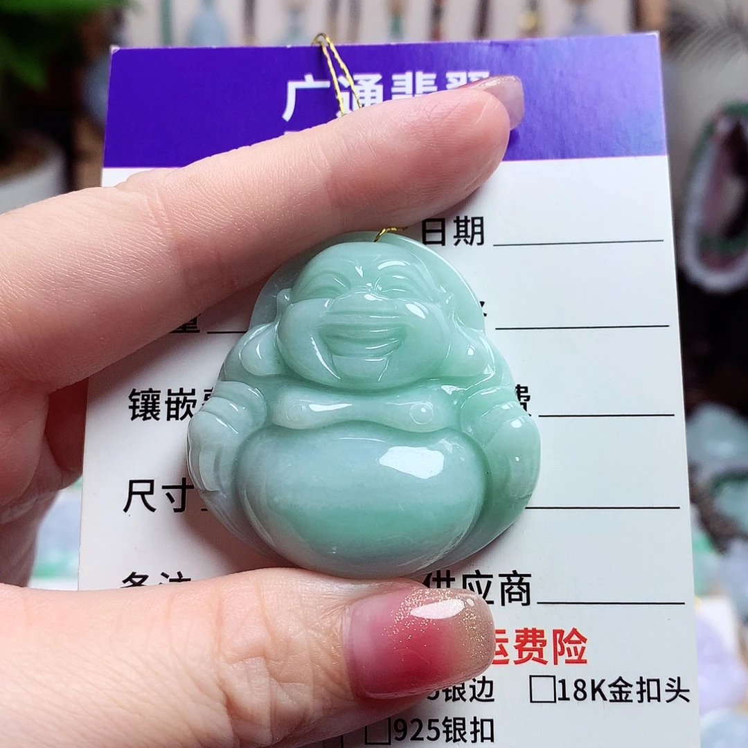 颈饰未镶嵌翡翠佛公56