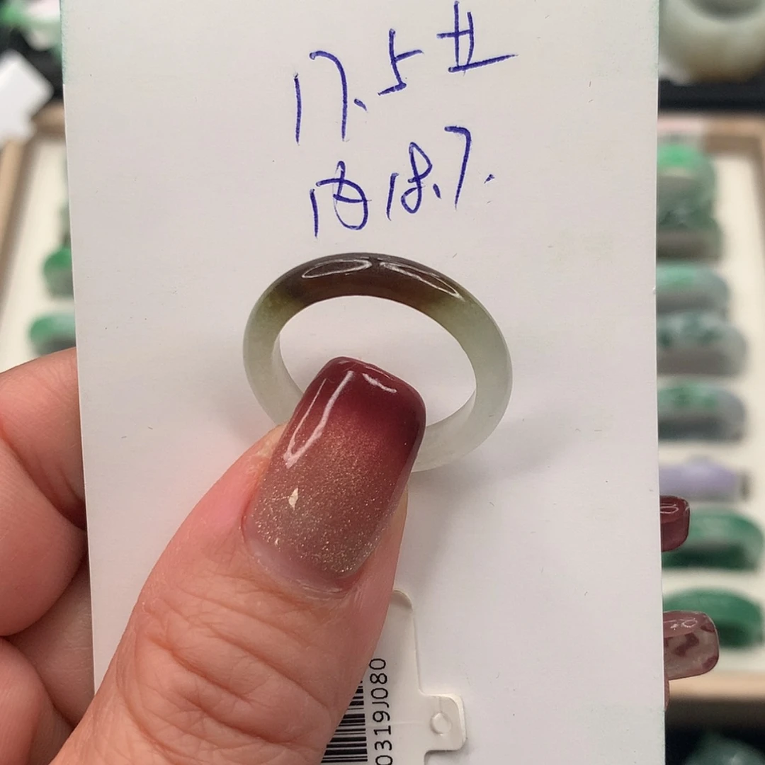 【闪购商品】翡翠戒指未镶嵌17.5圈